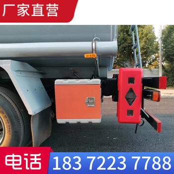 隴南15噸瓶裝液化氣配送車