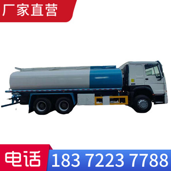 東風(fēng)新款X3國(guó)六三軸高欄氣瓶車報(bào)價(jià)大全