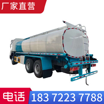 東風(fēng)新款X3國(guó)六三軸高欄氣瓶車報(bào)價(jià)大全