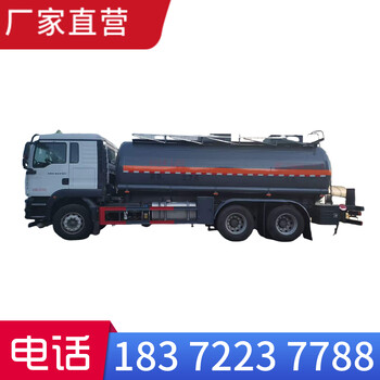 新規(guī)多利卡4.2米黃牌氣瓶車全柴136馬力現(xiàn)車充足