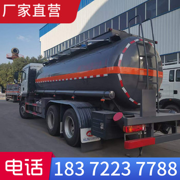 新規(guī)多利卡4.2米黃牌氣瓶車全柴136馬力現(xiàn)車充足
