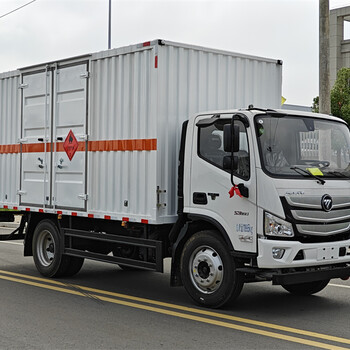 珠海跃进国六小型医疗废物转运车