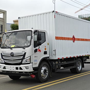 定西跃进国六小型医疗废物转运车