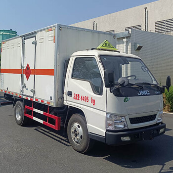 攀枝花解放J6L國(guó)六三軸危爆車