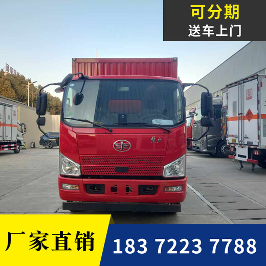 银川东风天锦三轴国六双开侧门危货车