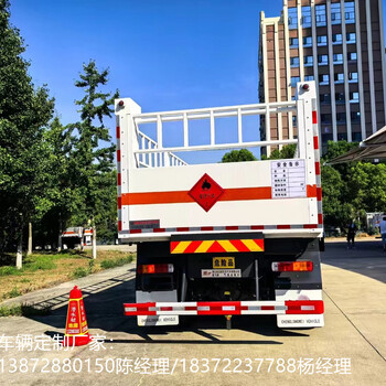 鶴崗小型國六炸薬轉(zhuǎn)運(yùn)車