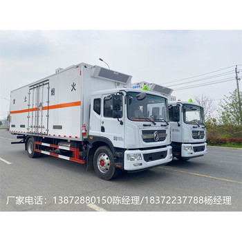 鄂州解放JK6國(guó)六10噸易燃?xì)怏w廂式車