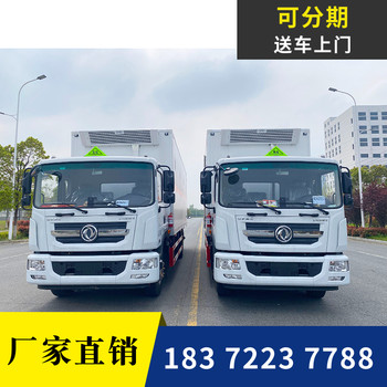 湛江小型東風(fēng)易燃?xì)怏w配送車