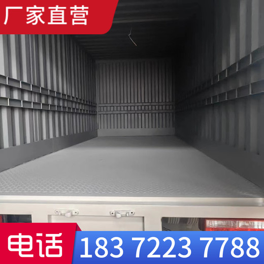 南京9.6米栏板式气瓶运输车