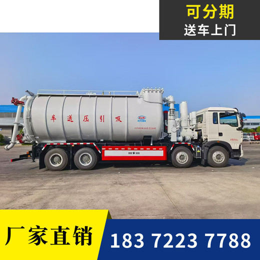 鹰潭顶部可开启液氯钢瓶车