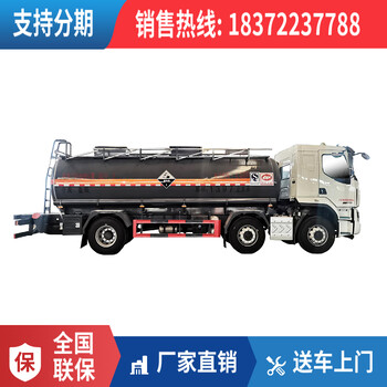 林芝地區(qū)江鈴域虎小型炸薬轉運車