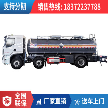 林芝地區(qū)江鈴域虎小型炸薬轉運車