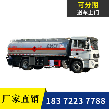 萍鄉(xiāng)小型藍牌9類危險品車