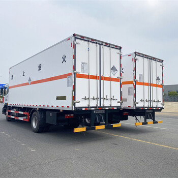 海東地區(qū)5米8國(guó)六解放氣瓶運(yùn)輸車