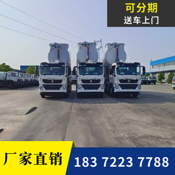 萍乡6米8国六10吨剧毒危险品车