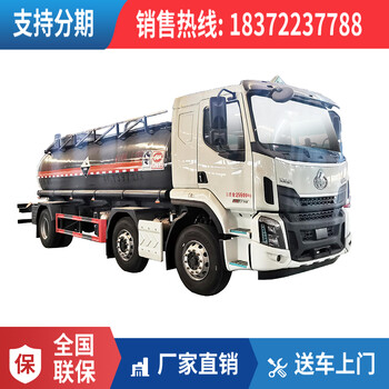 宜春小型藍(lán)牌9類危險品車