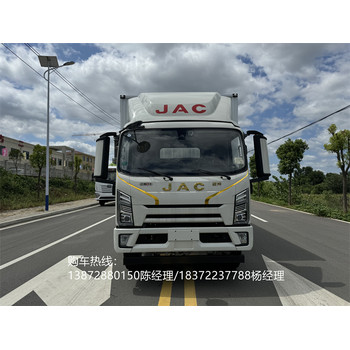 錦州6米8國六10噸劇毒危險品車