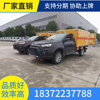 眉山東風途逸國六醫(yī)用垃圾廢棄物收集車