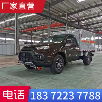 吐魯番地區(qū)小型10噸有毒氣體運(yùn)輸車