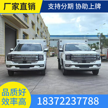 咸陽(yáng)小型東風(fēng)易燃?xì)怏w配送車(chē)