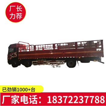 資陽東風(fēng)天錦四驅(qū)國六防爆車