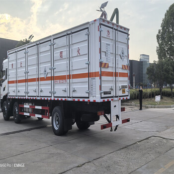 隴南解放J6L國六三軸危爆車