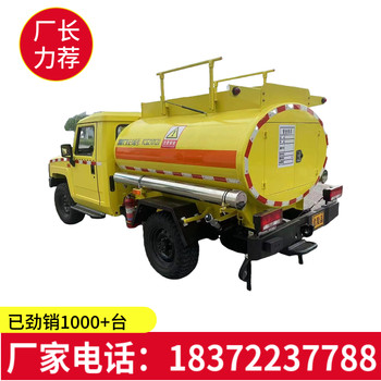 通遼7噸解放J6F大輪胎危爆車
