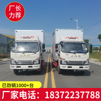 遼陽東風(fēng)天龍后八高頂雙臥危爆車