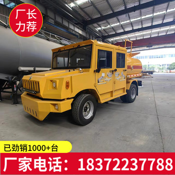 福田歐馬可藍(lán)牌20方廂式危貨車銷售公司