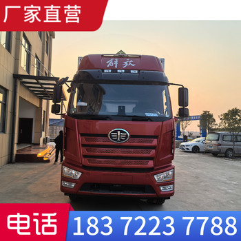 婁底10噸9米6危爆車
