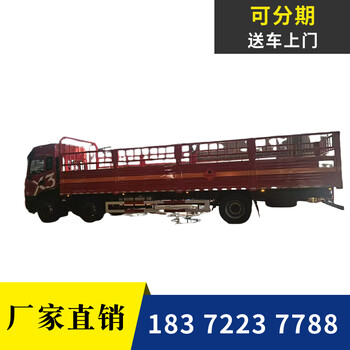 內(nèi)江5米5一類危險(xiǎn)品車
