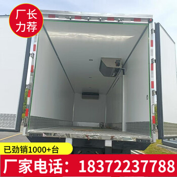 山南地區(qū)危險品4.2米5.2米6.2米車
