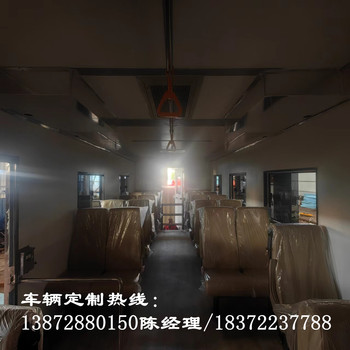 石家莊6米8國六10噸劇毒危險(xiǎn)品車