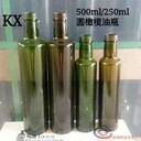 玻璃瓶廠家定制玻璃橄欖油瓶出口玻璃橄欖油瓶