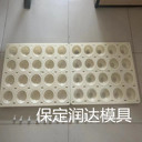 變壓器油池鵝卵石模具生產(chǎn)加工