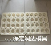 变压器油池鹅卵石模具生产加工