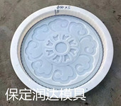 仿石踏步石模具花园小路塑料模具