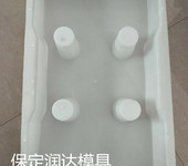 水泥防滑鹅卵石盖板模具生产工艺