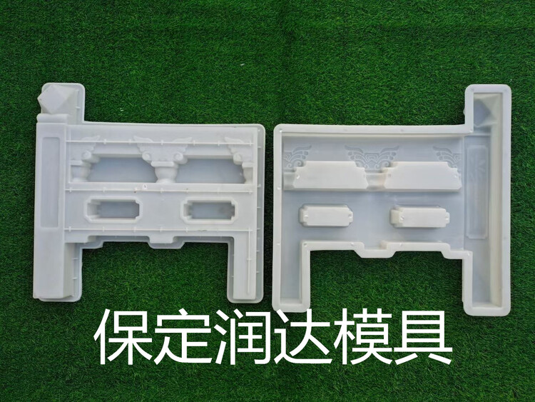 81787000-4.jpg@750w_750h_90Q