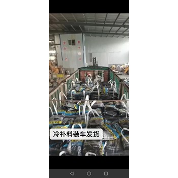 清远自粘抗裂贴公路冷补料生产