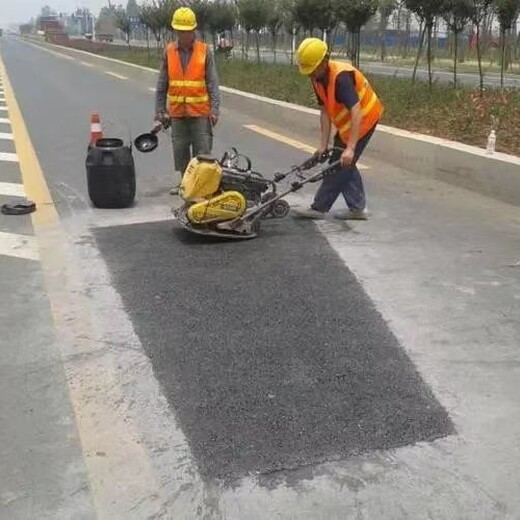 遂宁公路养护贴缝带公路冷补料生产