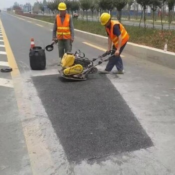 海西沥青路面贴缝带公路冷补料生产