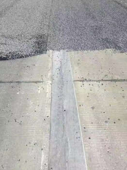 昌吉路面瀝青貼縫帶瀝青路面冷補料廠家