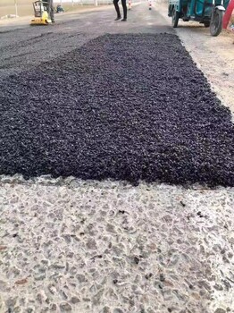 保定封縫膠和灌縫膠公路冷補料生產(chǎn)
