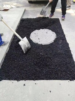 大同自粘抗裂貼道路冷補料多少錢一噸