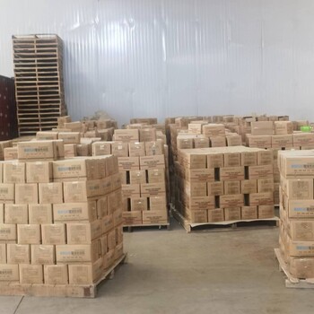 麗江公路養護貼縫帶抗裂貼施工單價