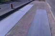 伊春道路灌缝胶沥青冷补料施工方案