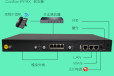 IPPBX可视对讲系统-网络IP视频内部云对讲广播系统方案服务商