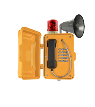 湖北選煤廠擴(kuò)音防爆電話，電廠輸煤聲光擴(kuò)音電話，IP防水防潮電話