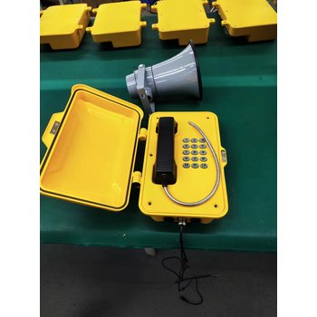 遼寧IP防爆擴(kuò)音話站，化工廠防爆擴(kuò)音電話，防水廣播電話